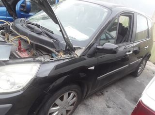 1500209 renault 8200659536 centralita motor scenic