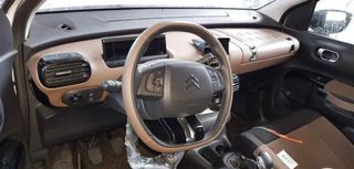 981645128000 cremallera citroen c4 cactus - 209672