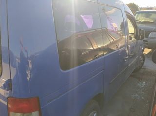 Despiece VOLKSWAGEN CADDY Color SURF BLUE 2K