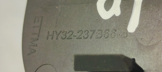 INTERRUPTOR LAND ROVER DISCOVERY 5 2.0 D TURBO 24