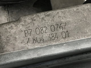 Cuerpo Mariposa BMW X3 E83