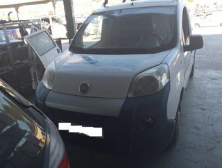 Centralita motor uce fiat 376816 55257726 qubo 1.3