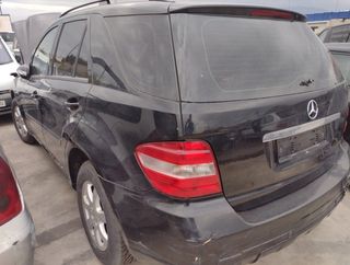 Despiece MERCEDES-BENZ CLASE Color AZUL TANZANITA