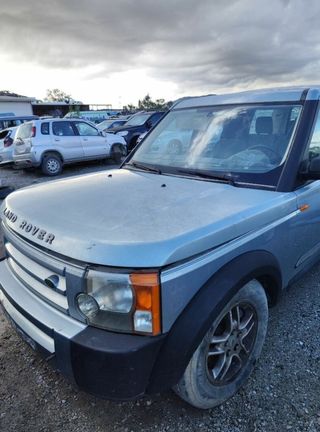 Despiece LAND ROVER Color GRIS 276DT DISCOVERY