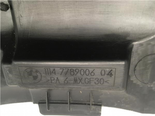 TAPA MOTOR BMW 1114778900603