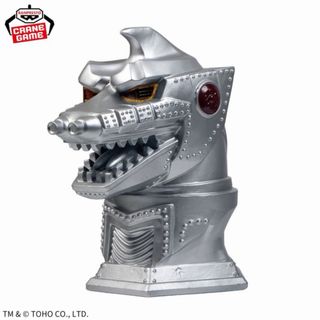 MechaGodzilla Room Light