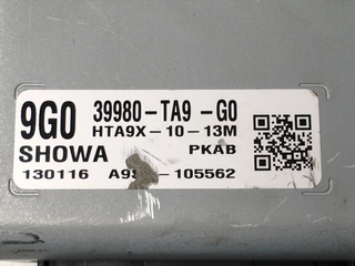 Modulo Direccion Hidraulica Honda Civic IX