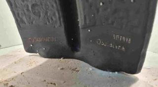 MASCARA DE TUTANKHAMON SKEL DE BRONCE NUMERADA