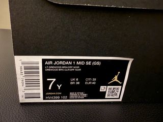 Air Jordan 1 Mid SE Donna Beige Nero