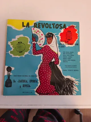 Vinilos Revoltosa + Sevillanas
