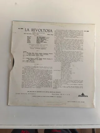 Vinilos Revoltosa + Sevillanas