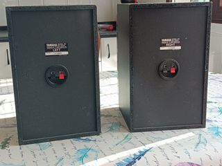 Pareja Altavoces Yamaha Negro/Gris