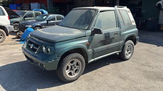 Despiece Suzuki Santana 350