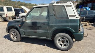 Despiece Suzuki Santana 350