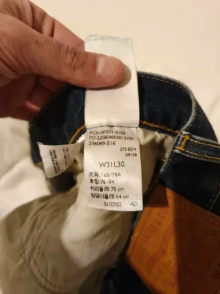 Levi's 501 Jeans Azul