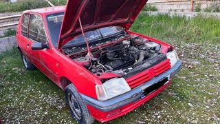 Peugeot 205 1995