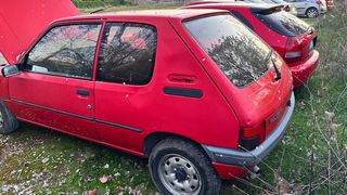 Peugeot 205 1995