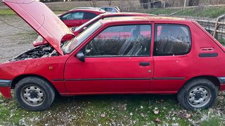 Peugeot 205 1995
