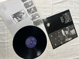 Vinilo Loquillo y Trogloditas Morir en Primavera