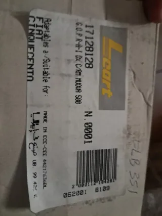 FIAT CINQUECENTO. PILOTO TRASERO DERECHO.