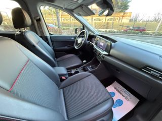 Ford Tourneo Connect 2023