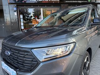 Ford Tourneo Connect 2023