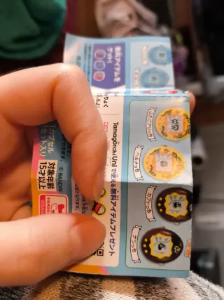 Anillo Tamagotchi Bandai