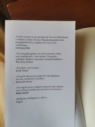 La dependienta (Spanish Edition)