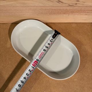 Bandeja Ovalada Cerámica Ikea Blanca