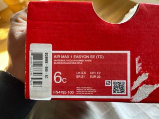 Nike Air Max 1 Beige Multicolor