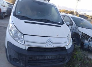 Citroen 9hu motor completo jumpy 1848230