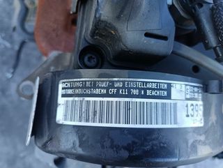 Motor completo seat cff alhambra reference 1863438