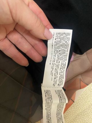 Gonna lunga Desigual fantasia astratta