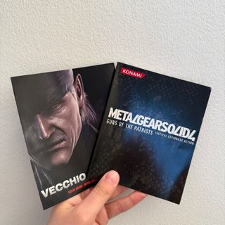 Metal Gear Solid 4: Guns of the Patriots PS3