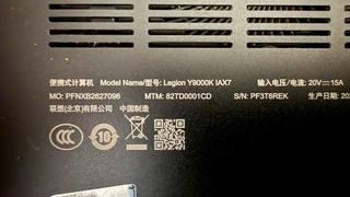 Portátil Lenovo LEGION Y9000K