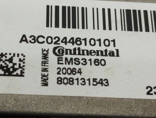 237101339s centralita motor renault scenic 5307043