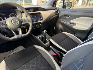 Nissan Micra 2017