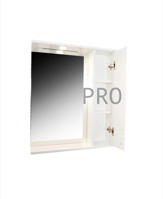 Espejo con mueble e iluminación LED