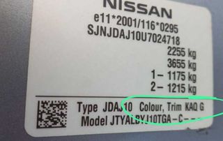 Piloto nissan 301658 67743739 qashqai / qashqai +2