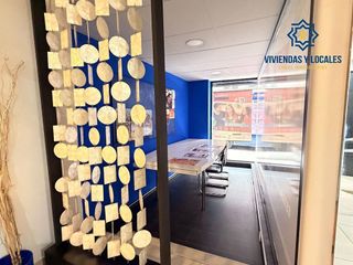 Local comercial en alquiler en Fígares en Granada