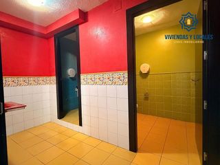 Local comercial en alquiler en Fígares en Granada