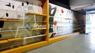 Local comercial en venta en Ca n'Oriach en Sabadell