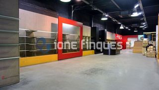 Local comercial en venta en Ca n'Oriach en Sabadell