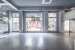 Local comercial en alquiler en Centro - Sagrario en Granada