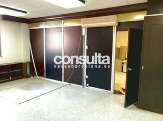 Nave industrial en alquiler en Pubilla Cases en Hospitalet de Llobregat, L´