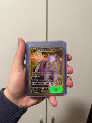 Mewtwo Y Giovanni Dorado Japonés