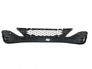 Rejilla Radiador VW ID.5 2021-2025