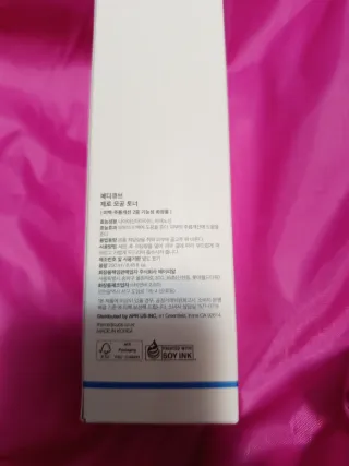 Tónico Medicube Zero Pore Toner AHA BHA PHA