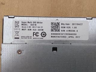 Masterizzatore PC portatile
