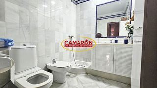 Casa adosada en venta en Puebla del Río (La)